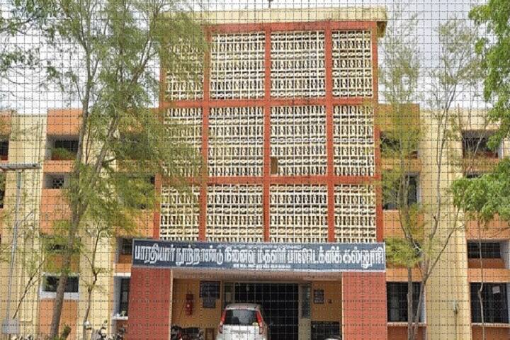 campus-view